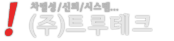 Dreamsolution 메인으로