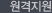 블로그